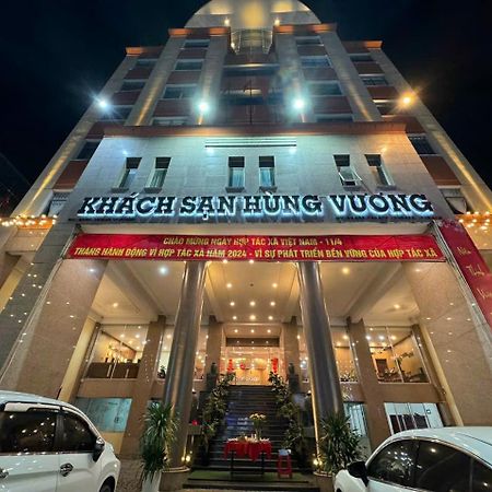 Khach San Hung Vuong Quang Ngai Hotel Buitenkant foto