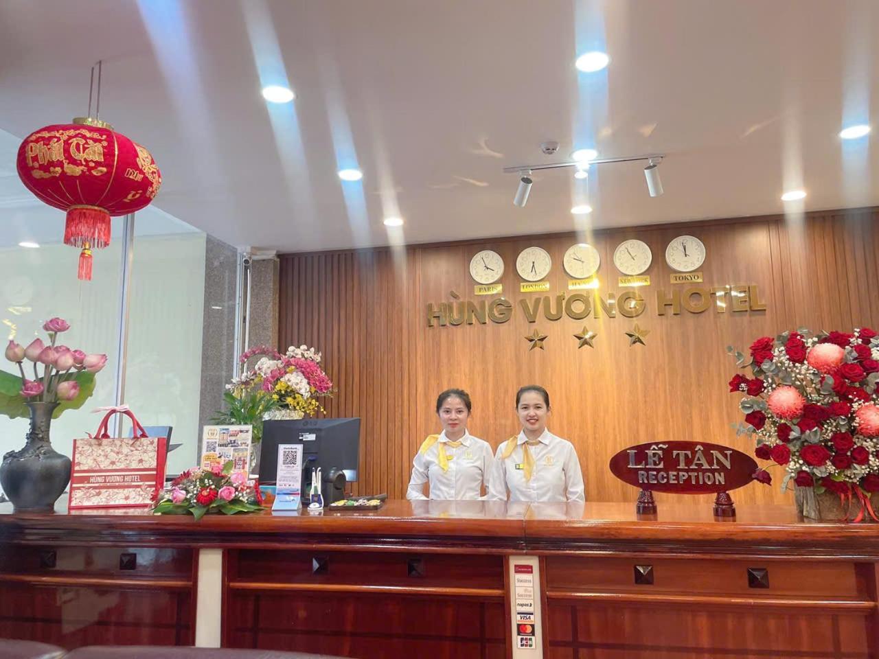 Khach San Hung Vuong Quang Ngai Hotel Buitenkant foto